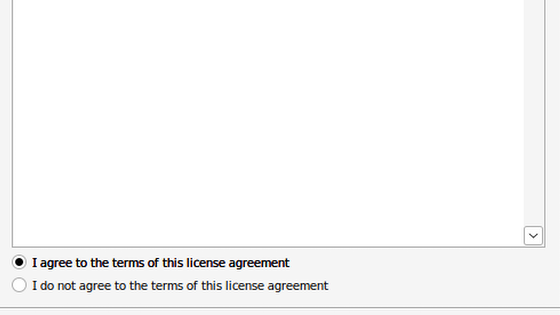 A program instalation window with a licence agreement with the text "Insert your licence agreement text here..." and an agree and disagree radial buttons.