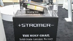 Stromer Teases the 'Holy Grail' of Batteries with Solid State Ceramic eBike Battery